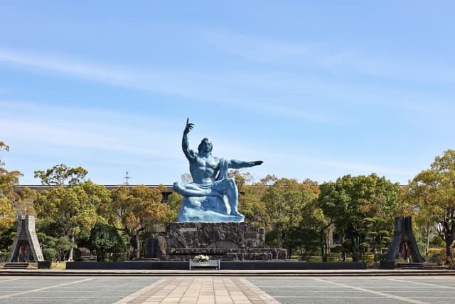平和公園の写真