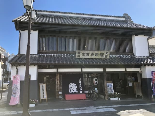 土浦まちかど蔵の写真