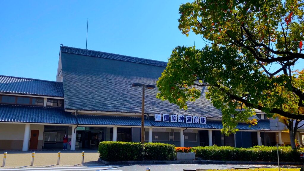 橿原市の橿原神宮前駅