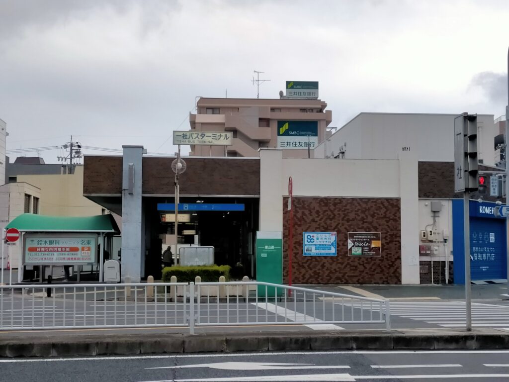名古屋市名東区の一社エリア