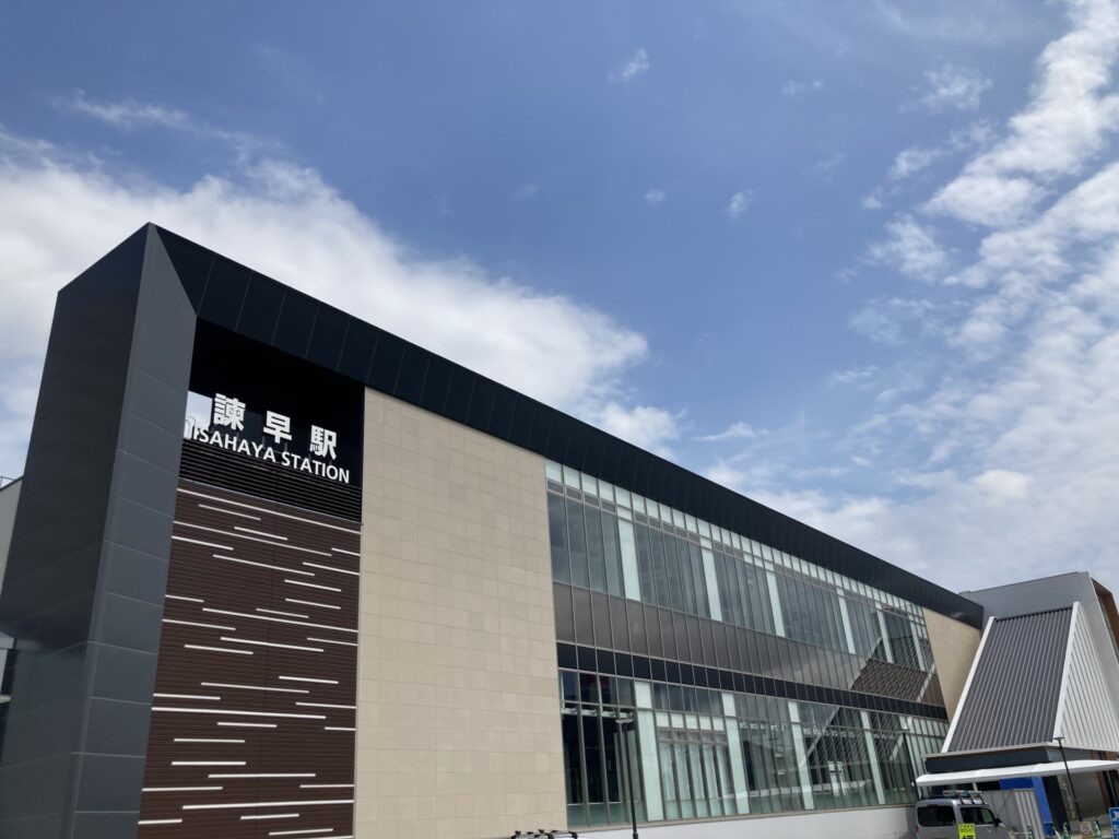 諫早市の諫早駅