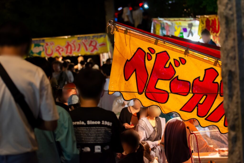 大阪府大阪市平野区の祭りの人混み
