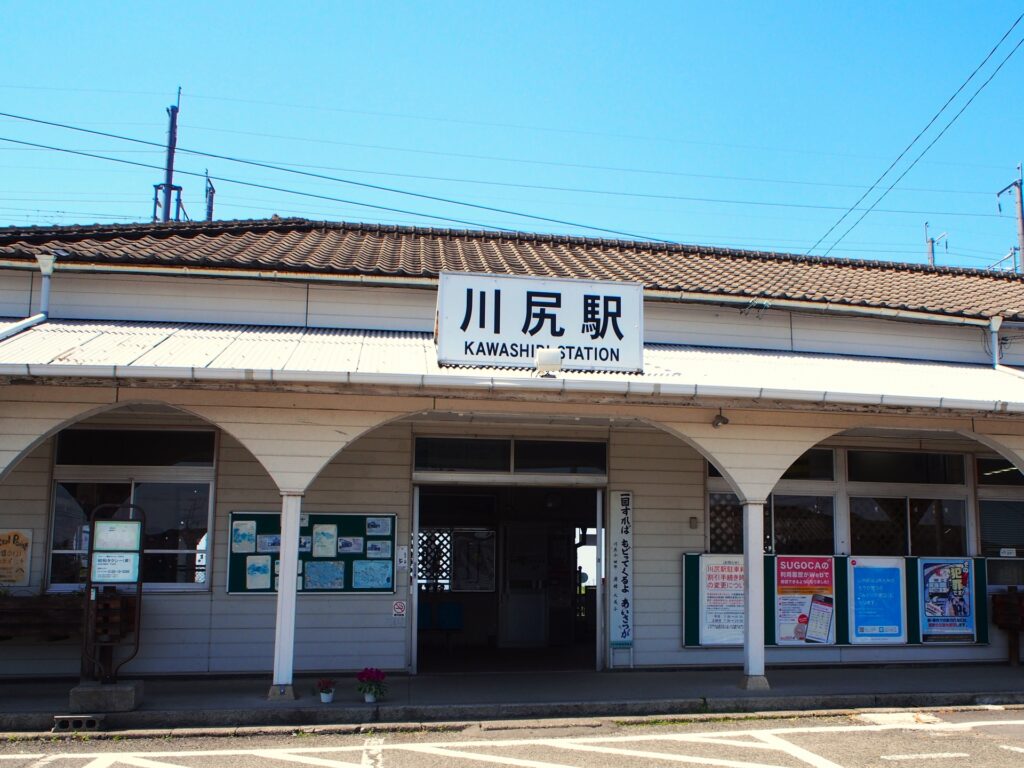 熊本市の川尻駅