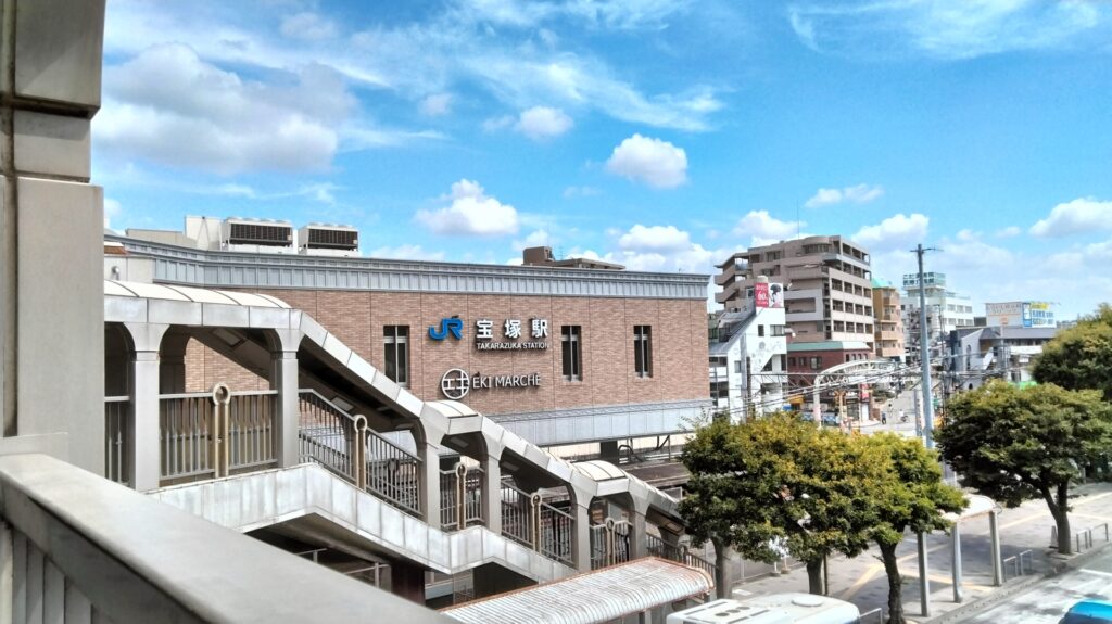 宝塚市の宝塚駅