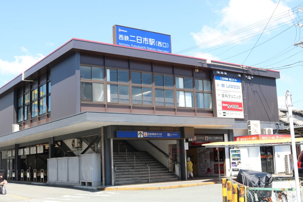 筑紫野市の二日市駅
