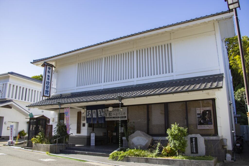 名古屋市緑区の鳴海絞会館