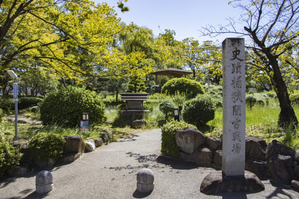 名古屋市緑区の桶狭間古戦場公園