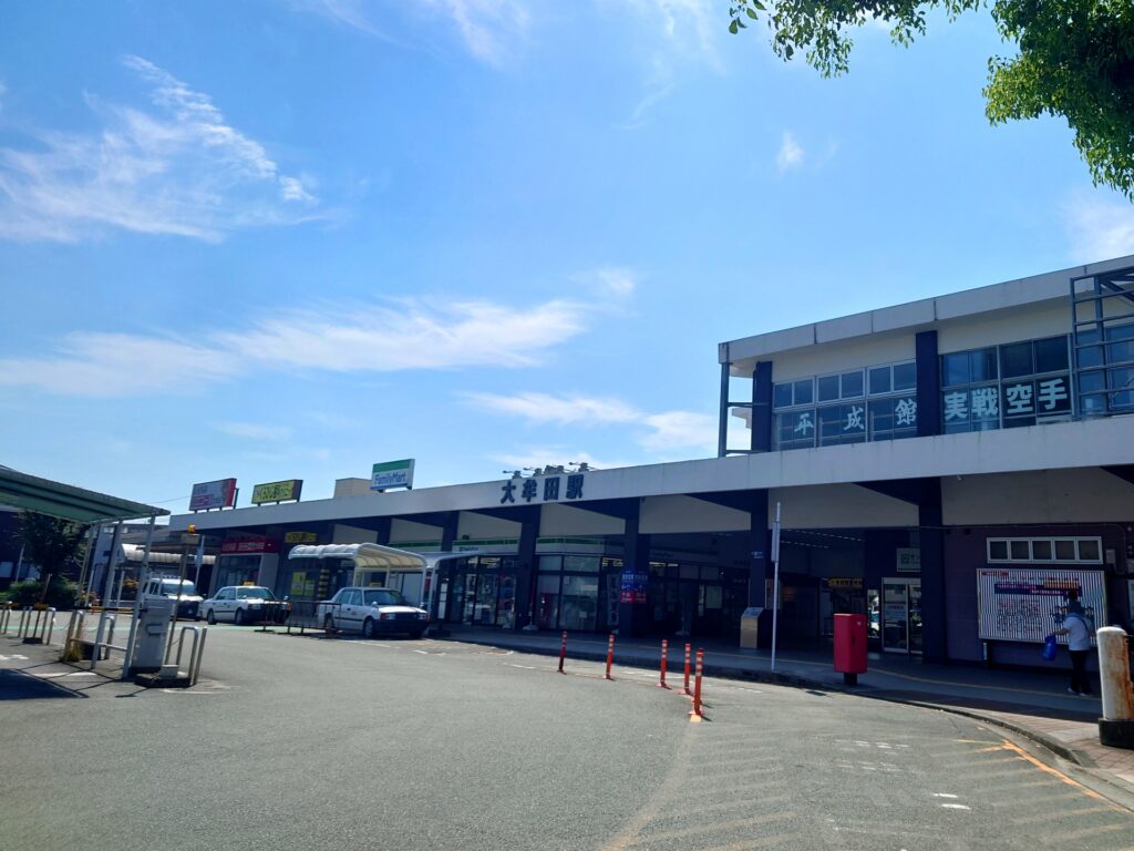 大牟田市の大牟田駅