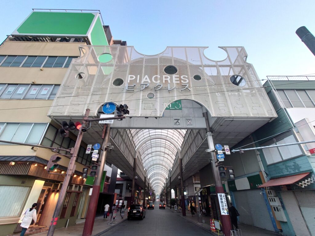 熊本市の健軍商店街