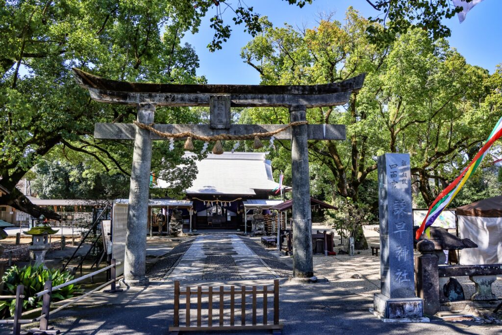 諫早市の諫早神社