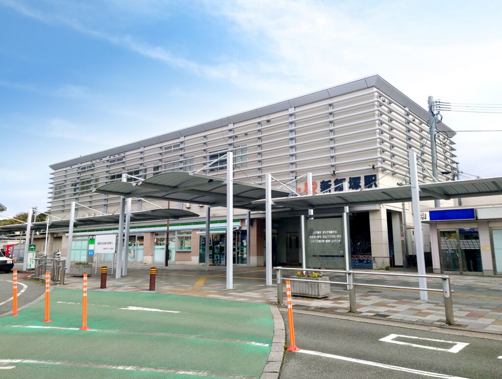 飯塚市の新飯塚駅
