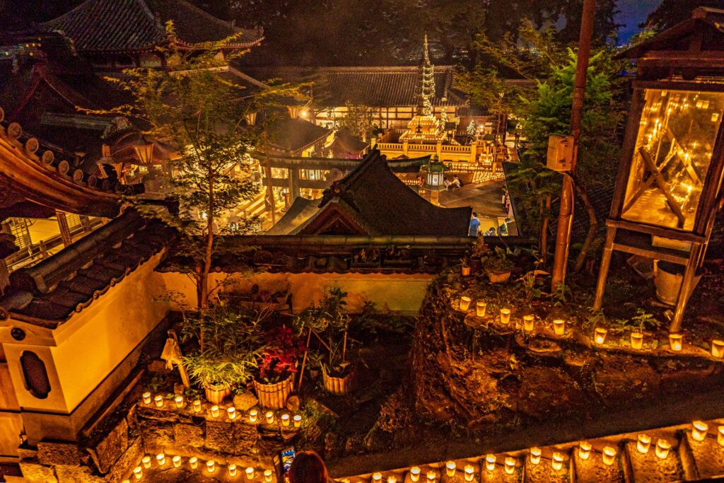 生駒市の宝山寺