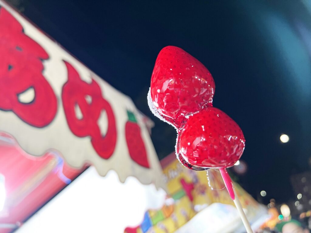 東京都板橋区のいちご飴