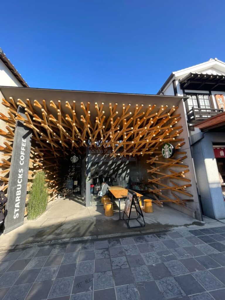 大宰府のスタバの写真