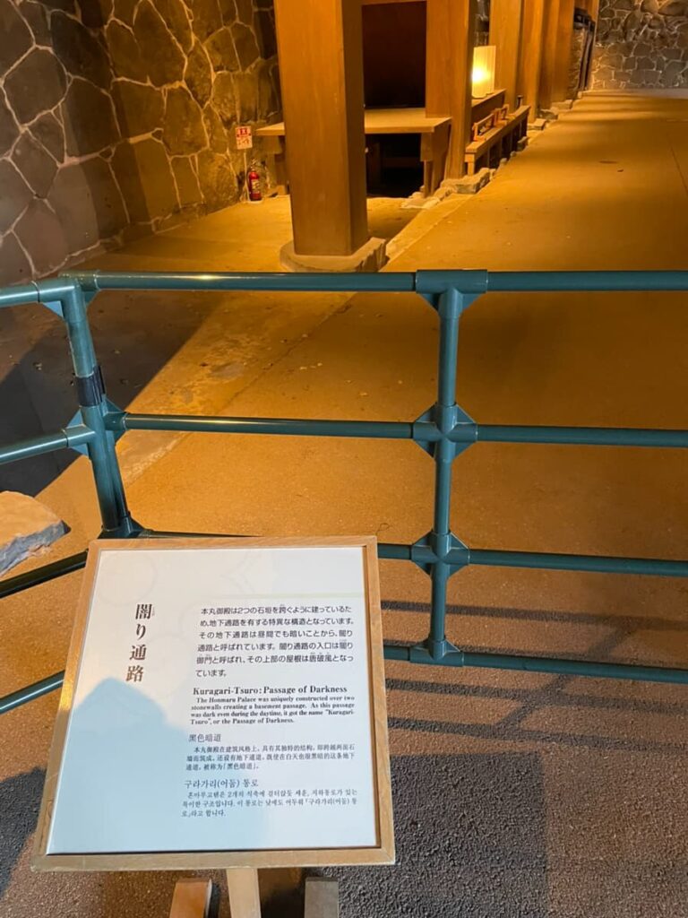 熊本城の写真
