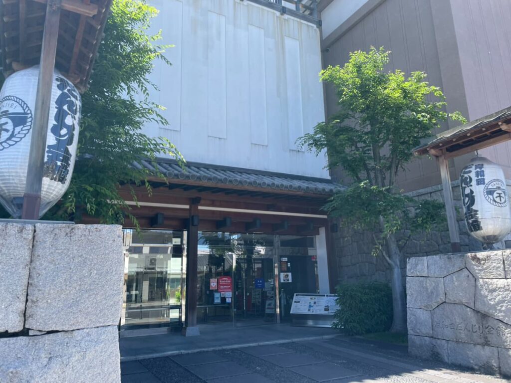 だんじり会館の写真