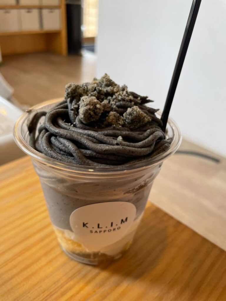 K.L.I.M清田本店の「極」生黒ごまパフェ