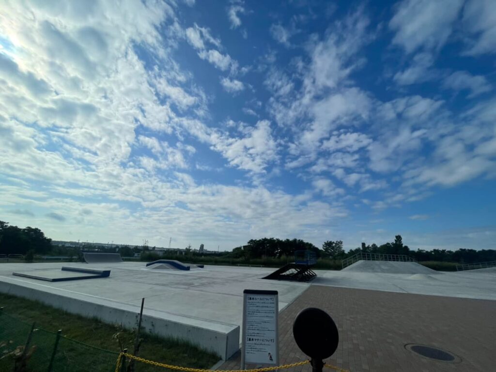 厚別山本公園の写真