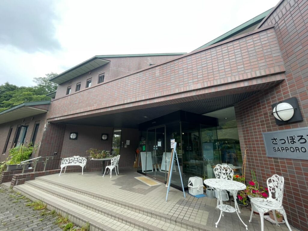 さっぽろ天神山アートスタジオ
