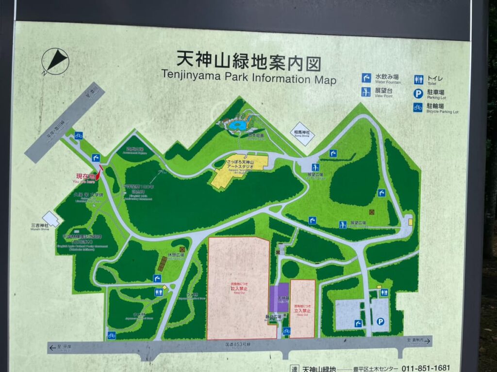 天神山緑地の園内案内図