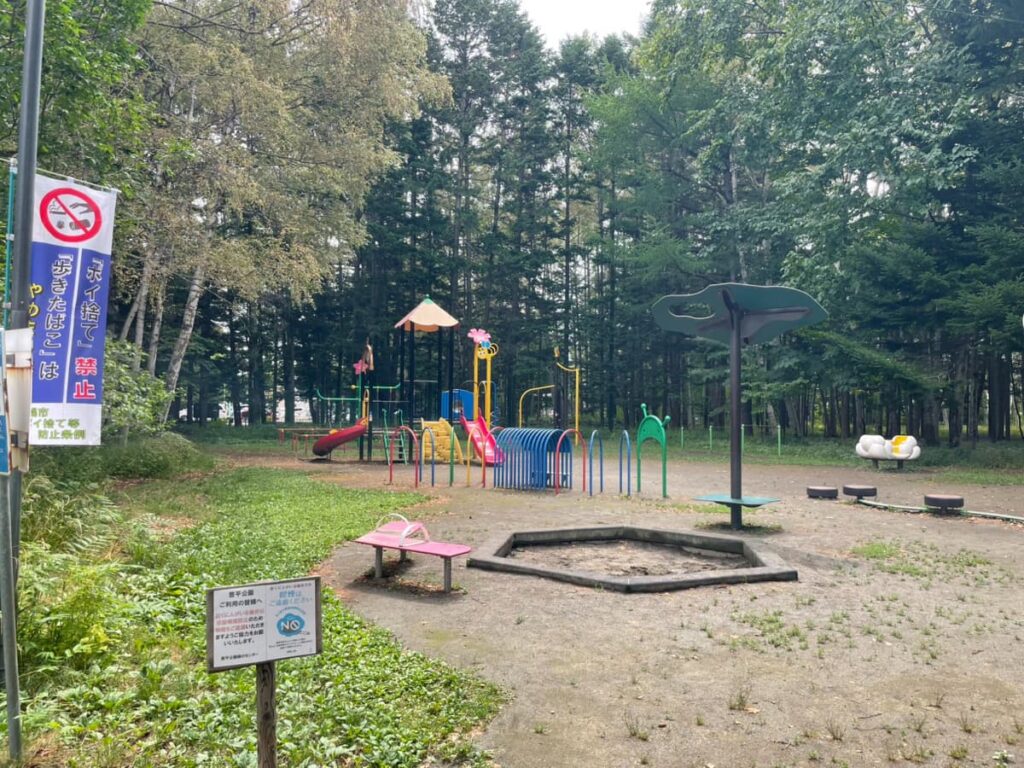 豊平公園
