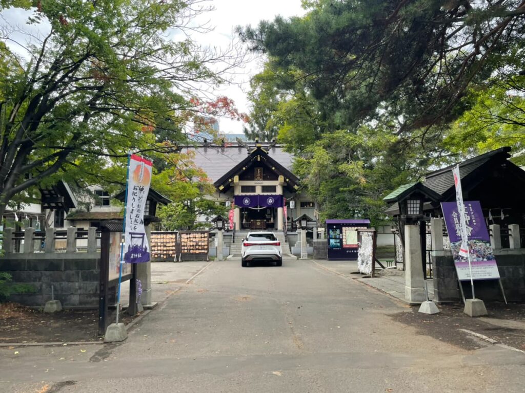 豊平神社