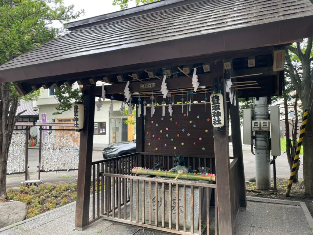 豊平神社