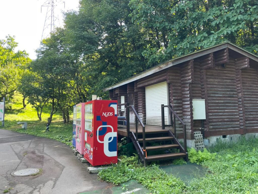 平岡公園