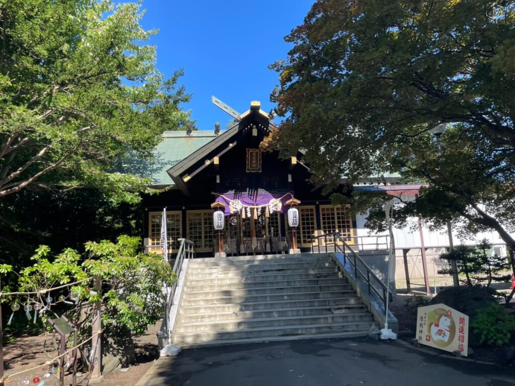 厚別神社