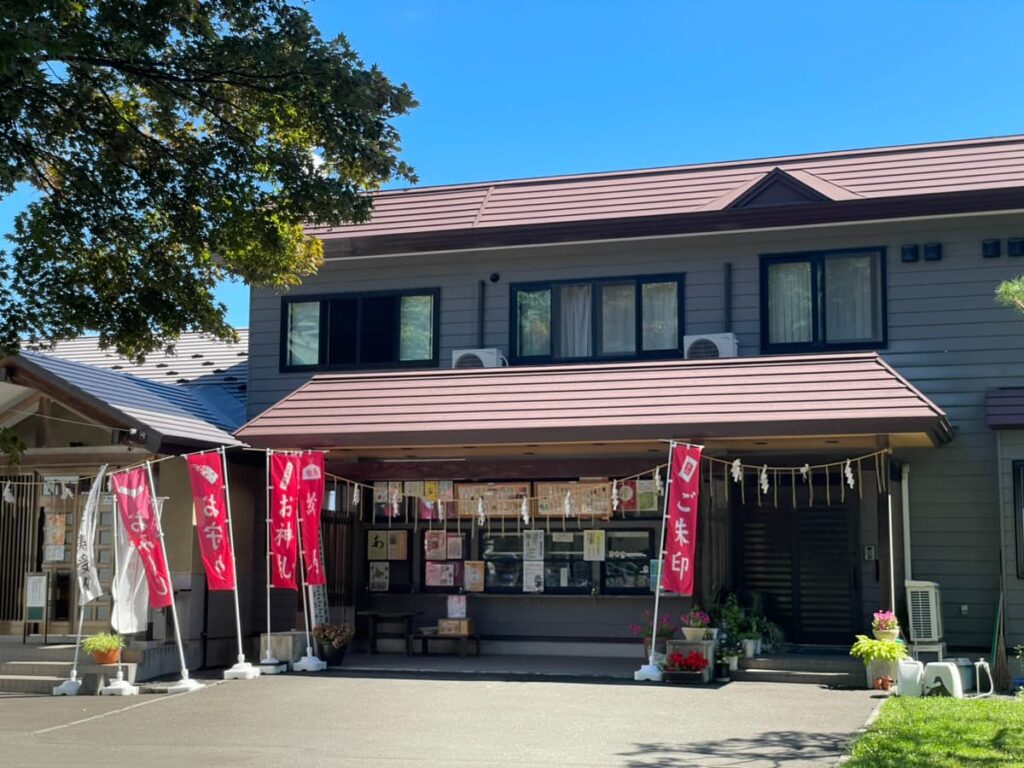 厚別神社