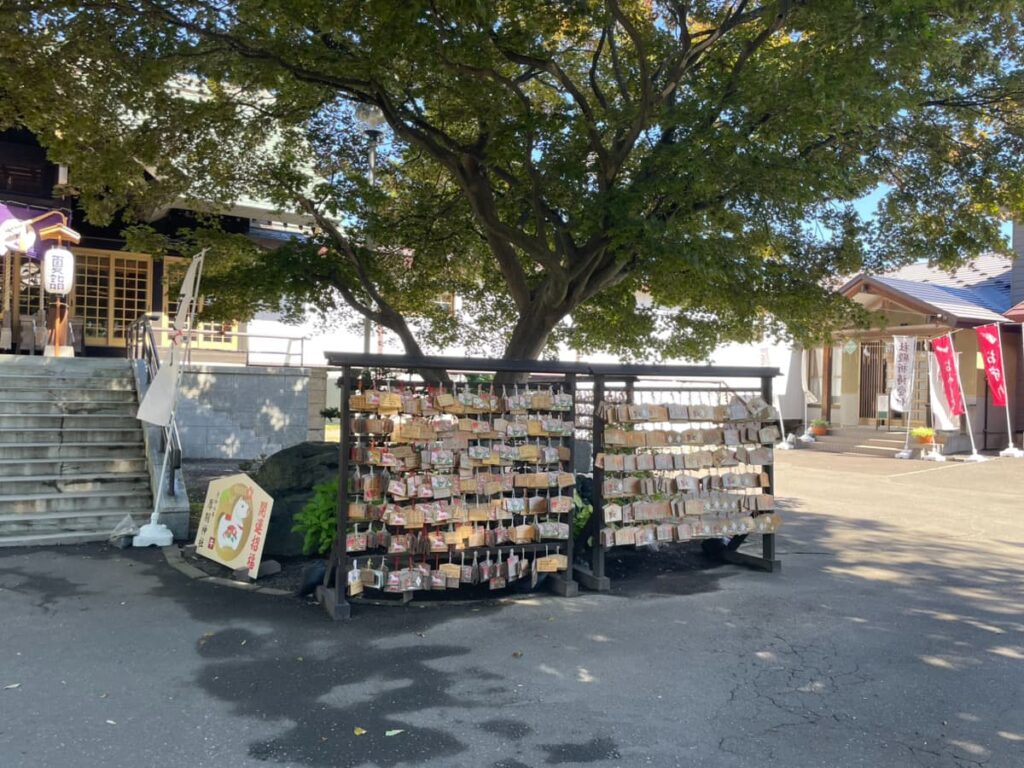 厚別神社
