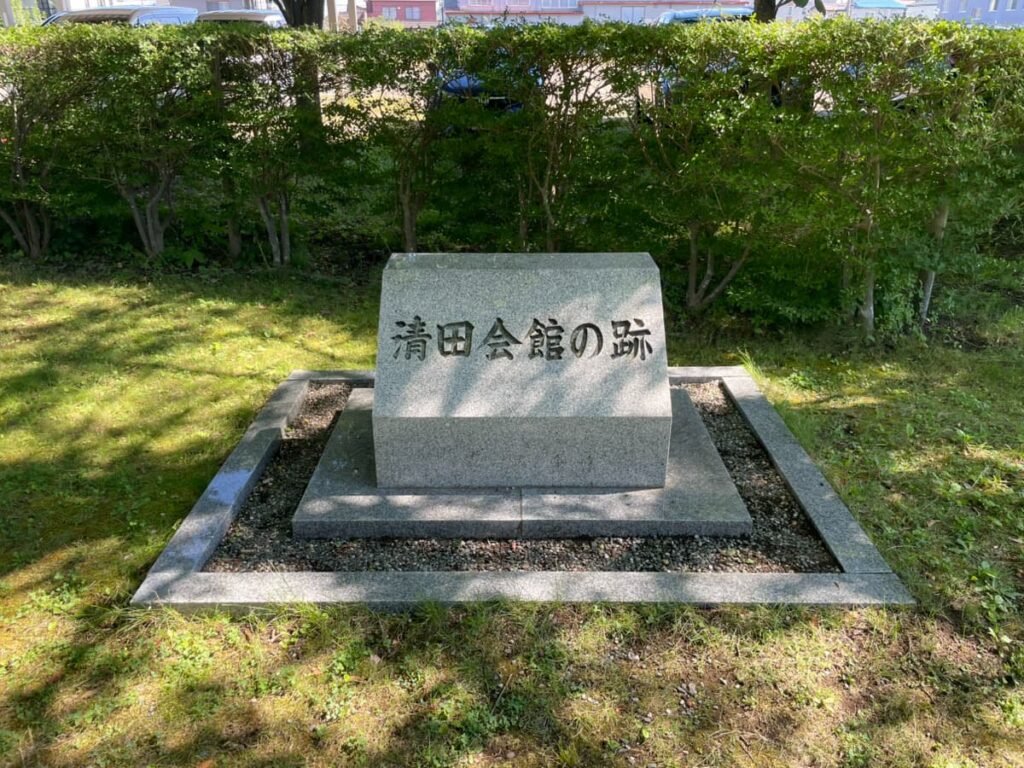 厚別神社