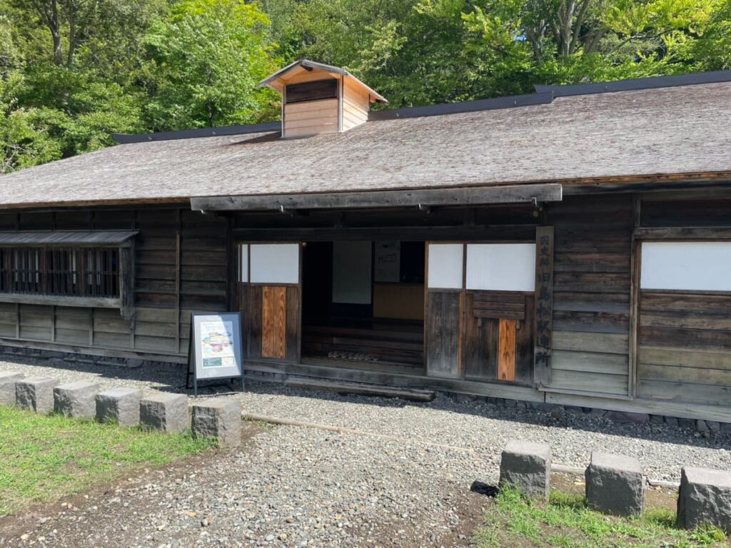国指定史跡 旧島松駅逓所