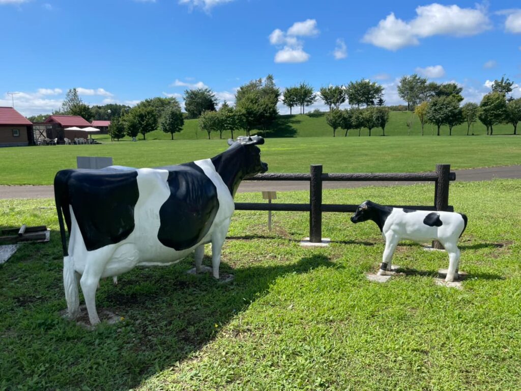 ルルマップ自然公園ふれらんど