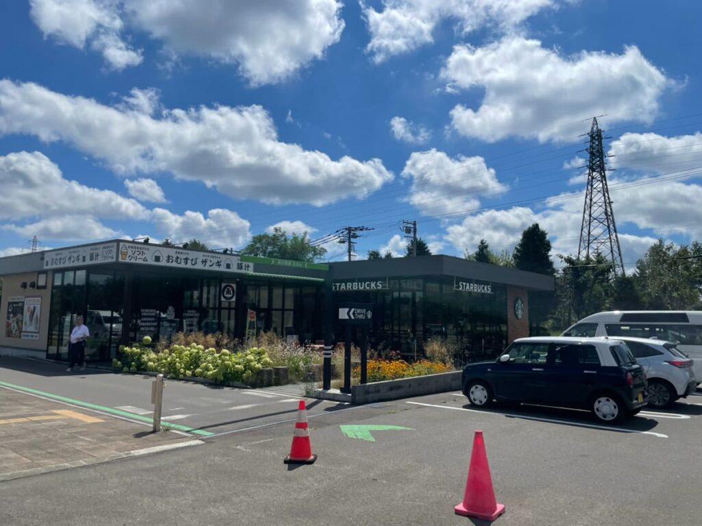 道と川の駅 花ロードえにわ