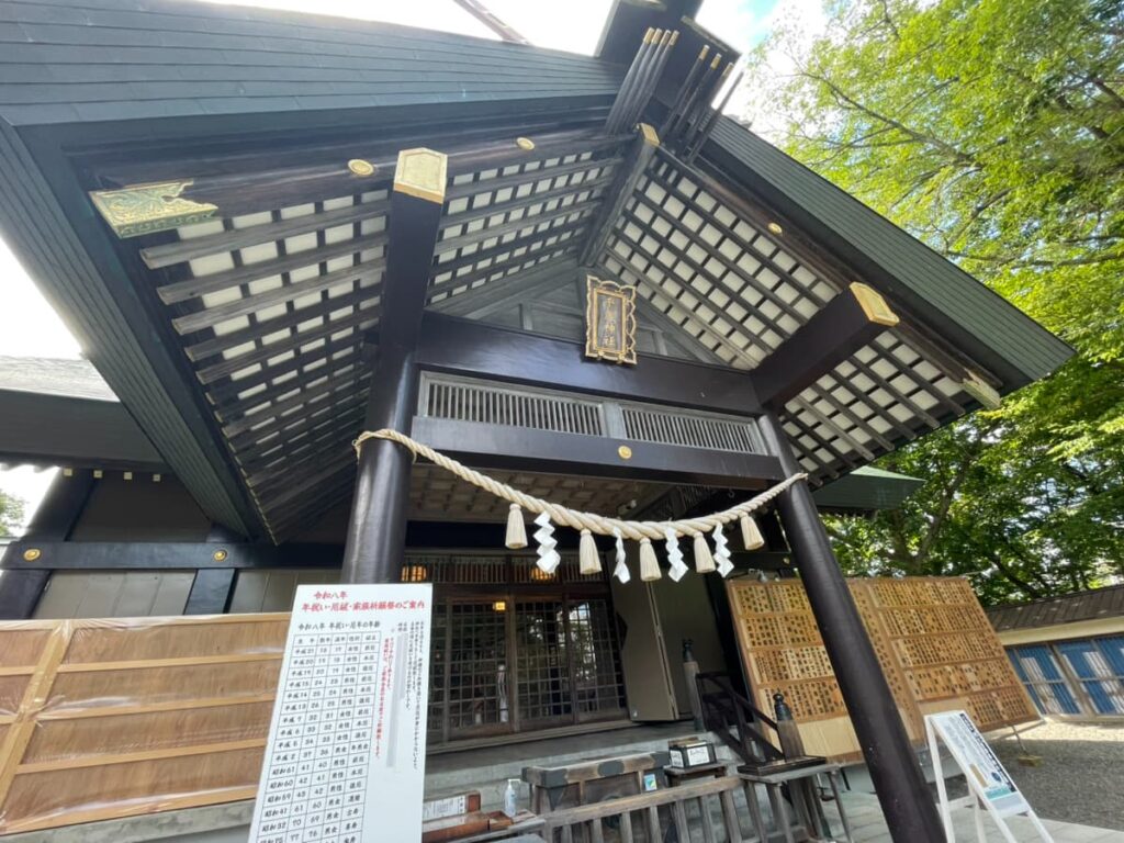 千歳神社