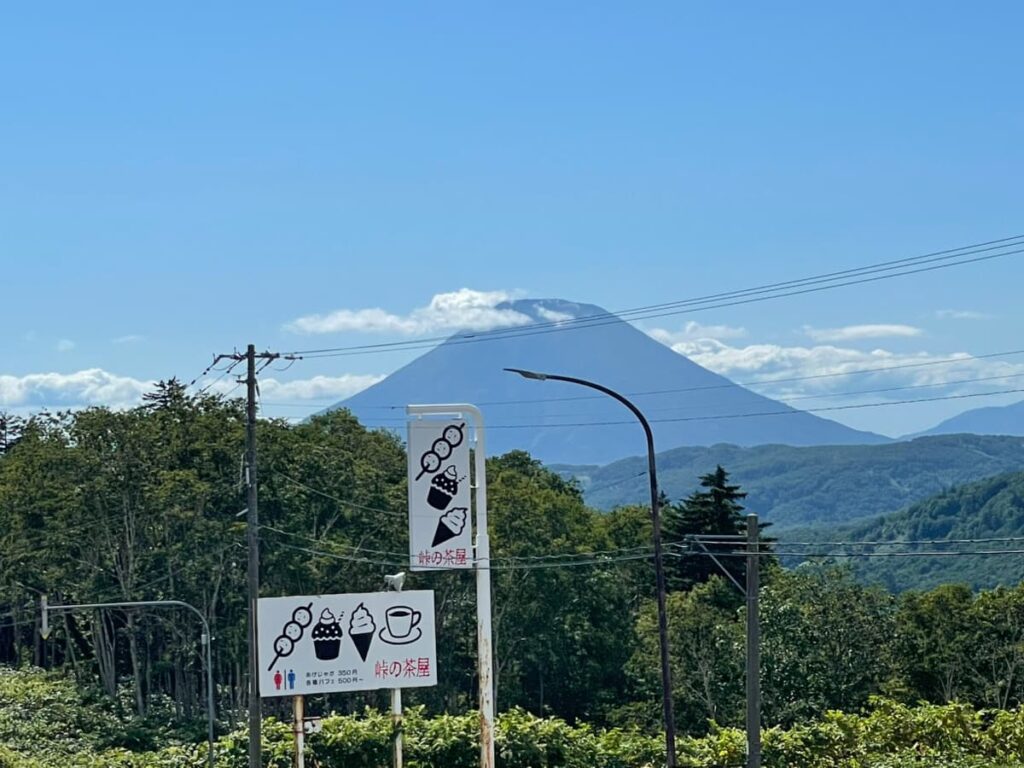 中山峠から見る羊蹄山