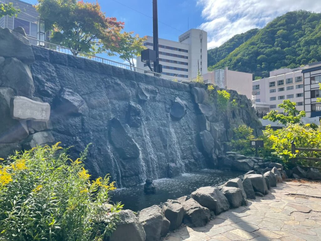 美泉の滝