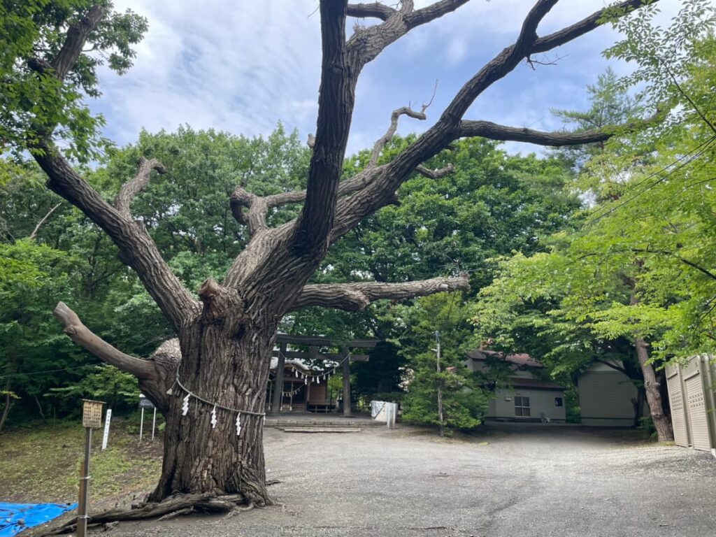 相馬神社