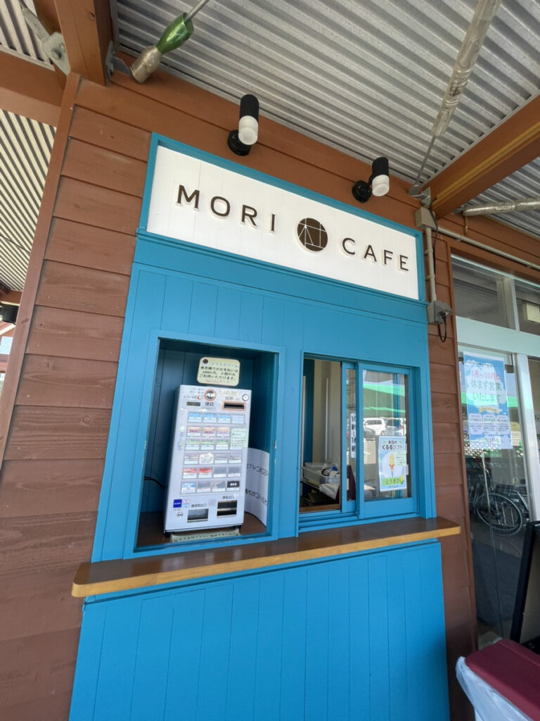 くるるの杜のMORI CAFE