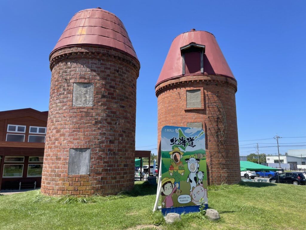 くるるの杜の赤レンガの塔
