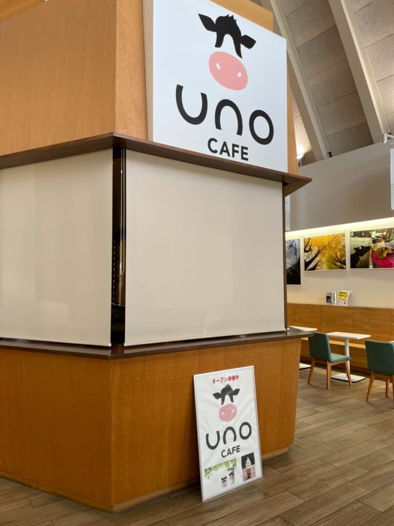 ゆめちからテラス内で取材時に確認したUNO CAFE