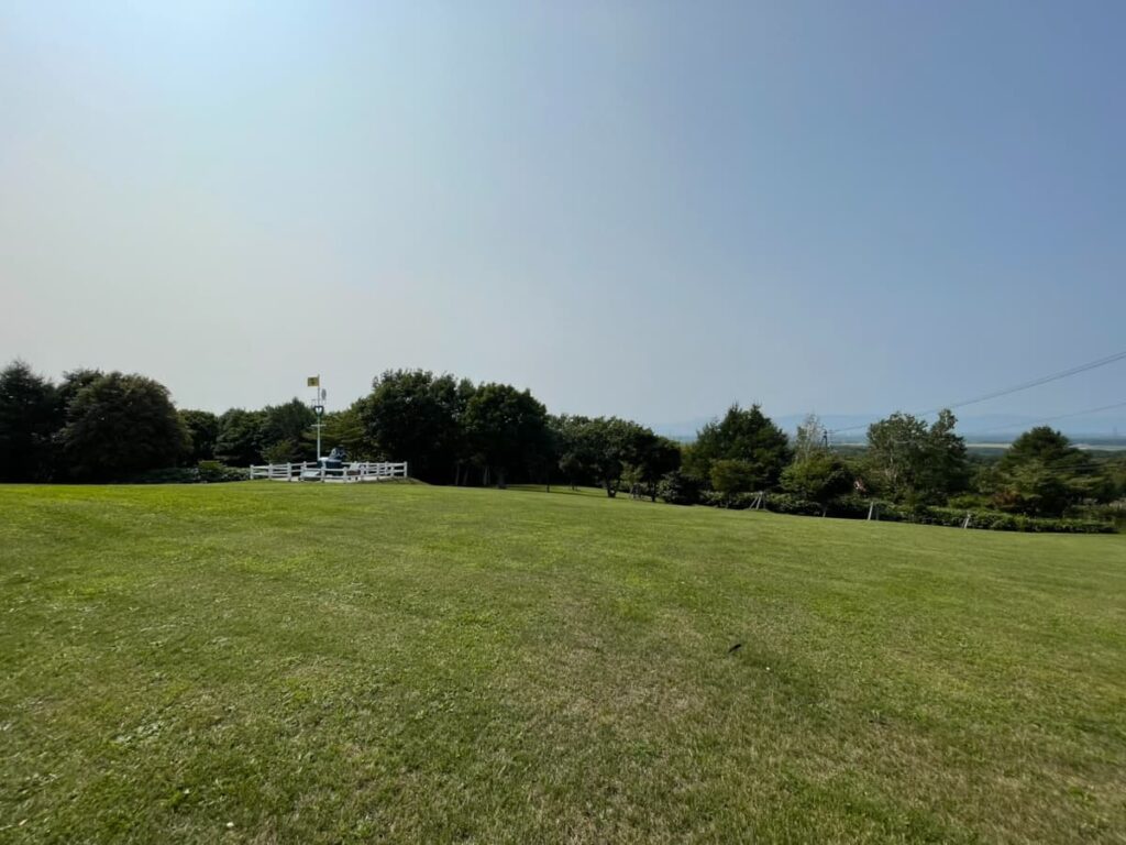 レクサンド記念公園