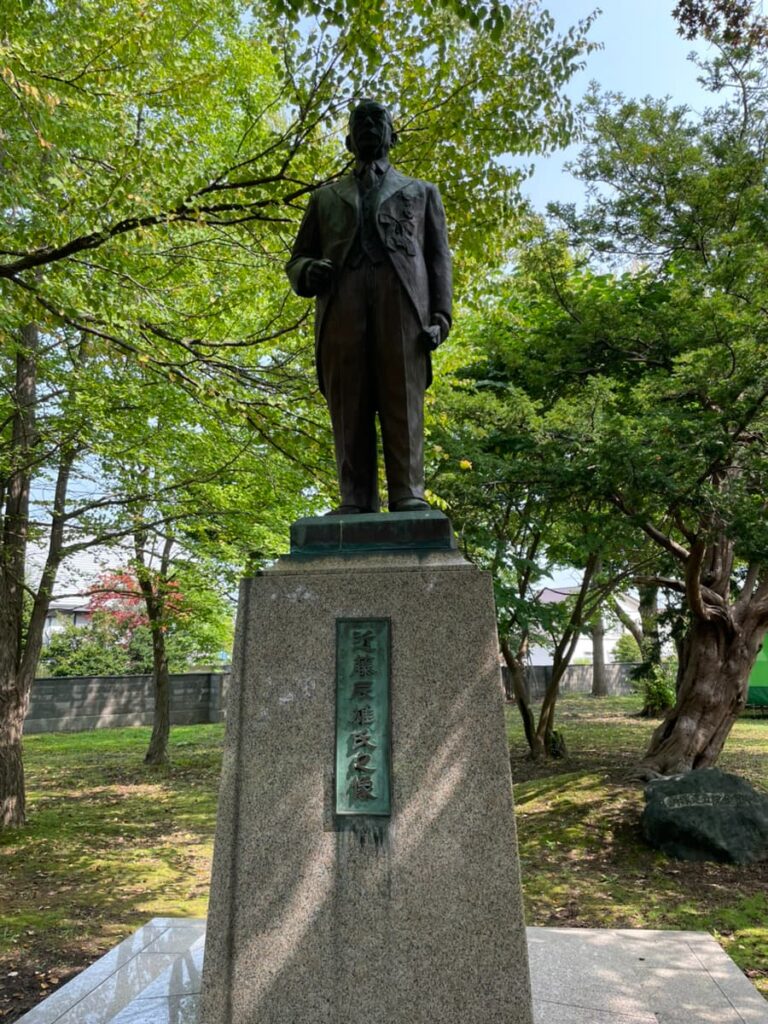 当別神社