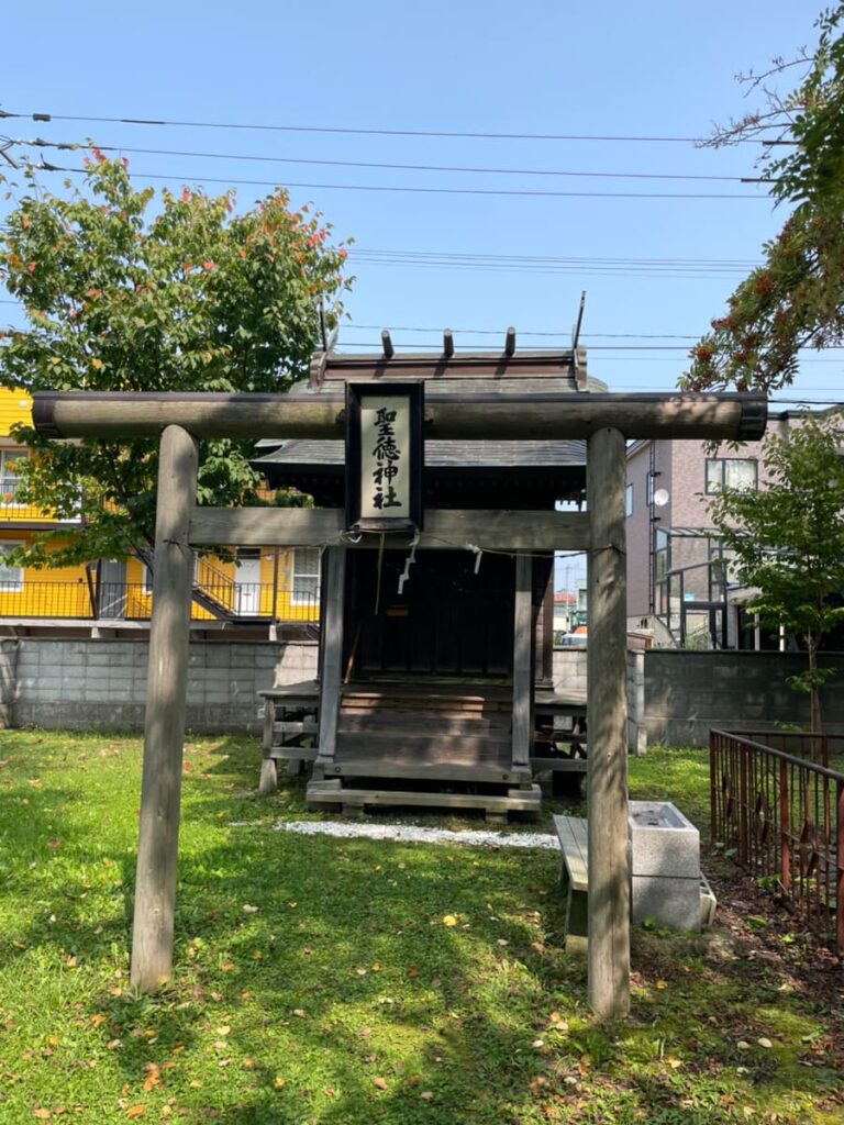 当別神社