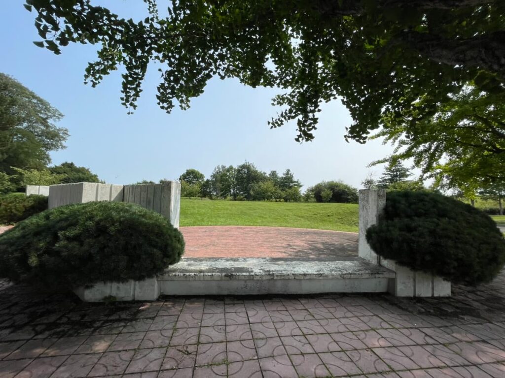 阿蘇公園