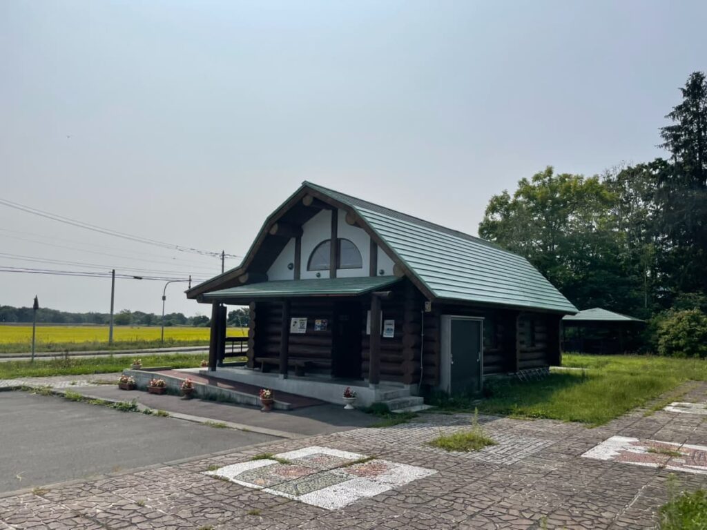 月ヶ岡駅