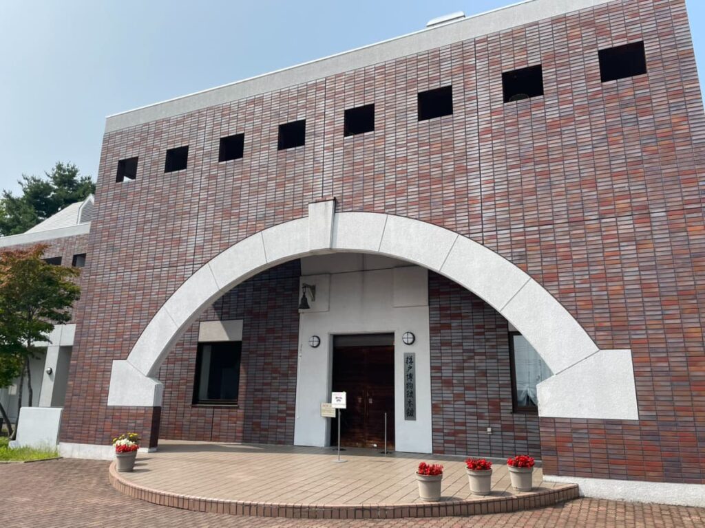 月形樺戸博物館本館