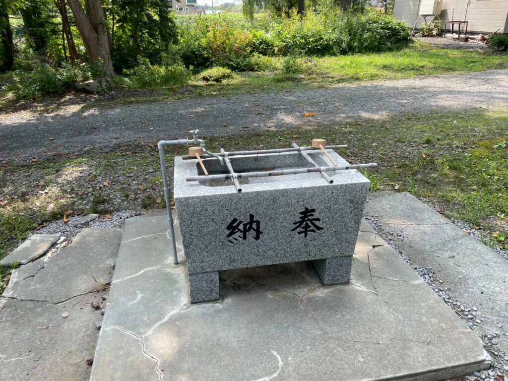 樺戸神社