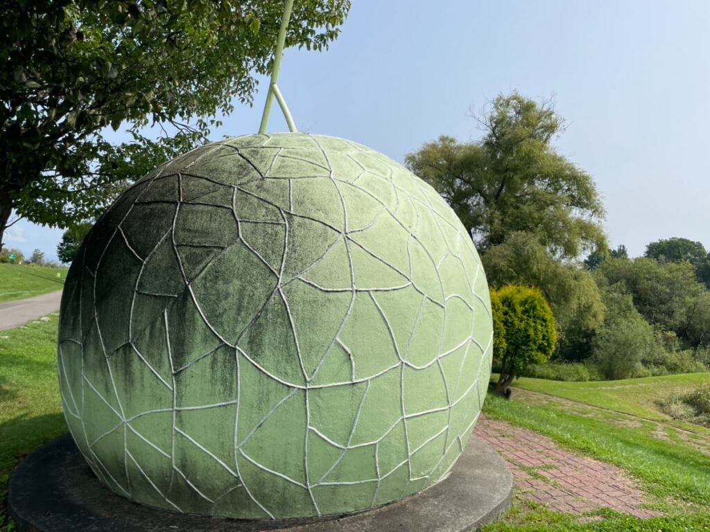 皆楽公園